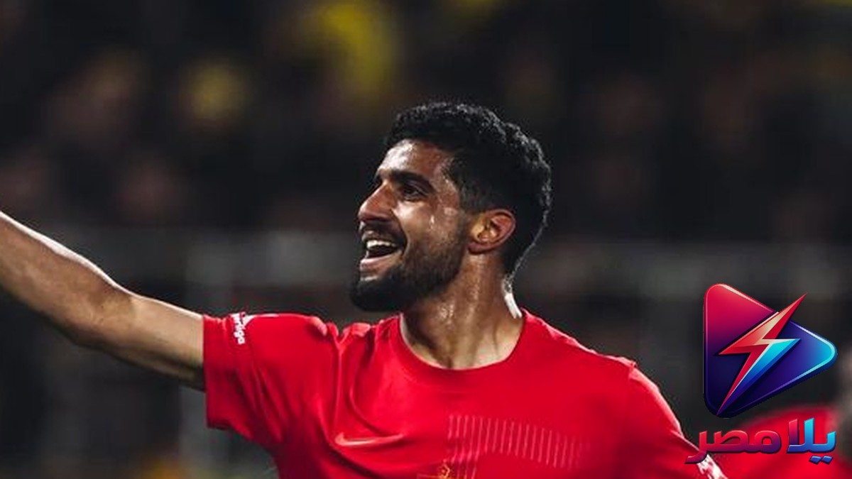الأهلي يغلق ملف ضم إبراهيم عادل واللاعب يقترب من الدوري الأمريكي