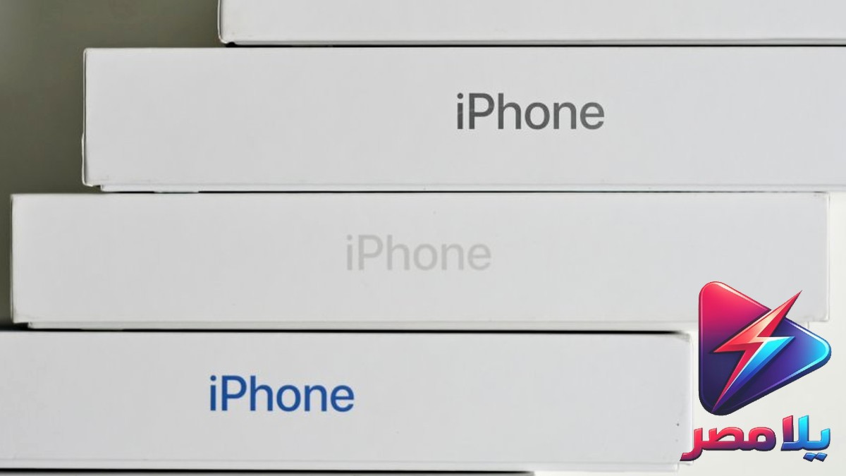 iPhone 18 Pro Max: مواصفات خيالية وسعر قد يفاجئ الجميع