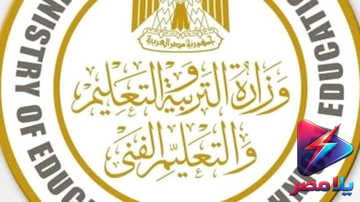 نتيجة الدبلومات الفنية 2026: اعتمادها الأسبوع الجاري و821 ألف طالب يترقبون