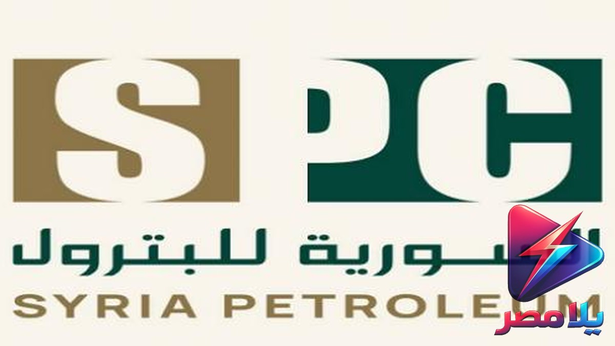 تفجير متعمد يوقف خط غاز سوري ويؤثر على الكهرباء.. والتحقيق جارٍ