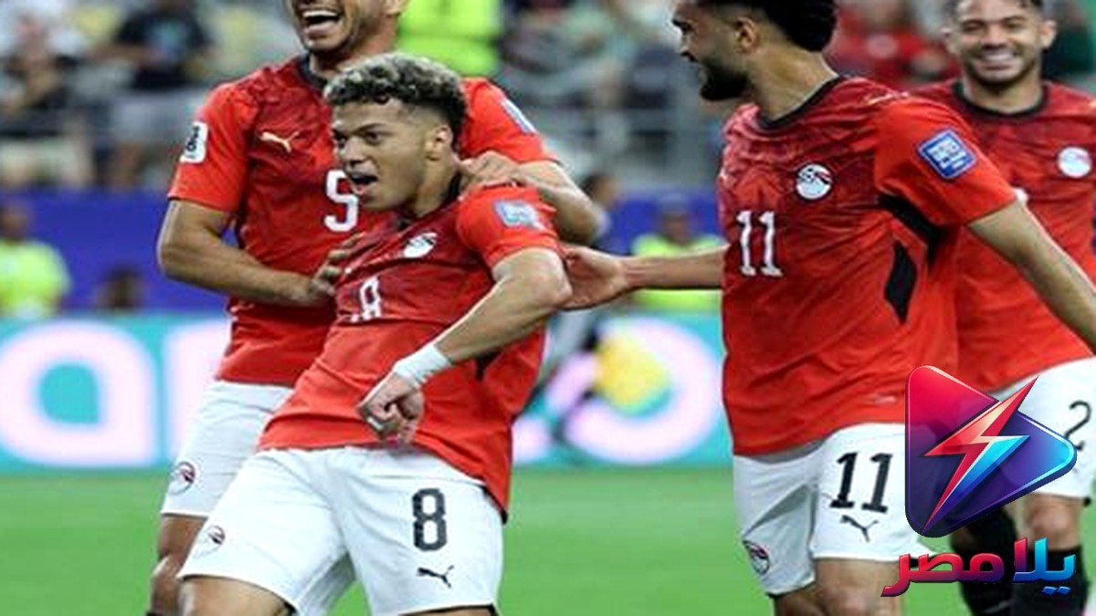 ترتيب منتخب مصر عالميا 2026: قفزة للمركز 24 قبل الخسارة من الأرجنتين