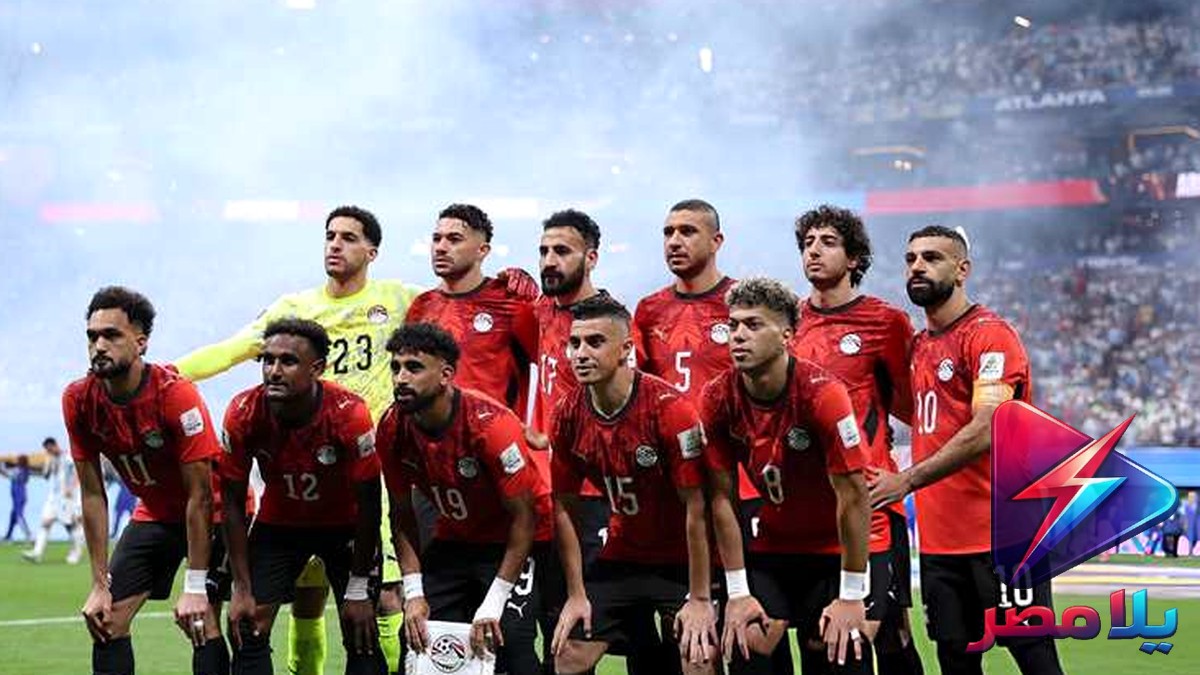 بعد وداع المونديال.. منتخب مصر يعود من أمريكا الجمعة واتحاد الكرة يعلن مشروعا قوميا للتطوير