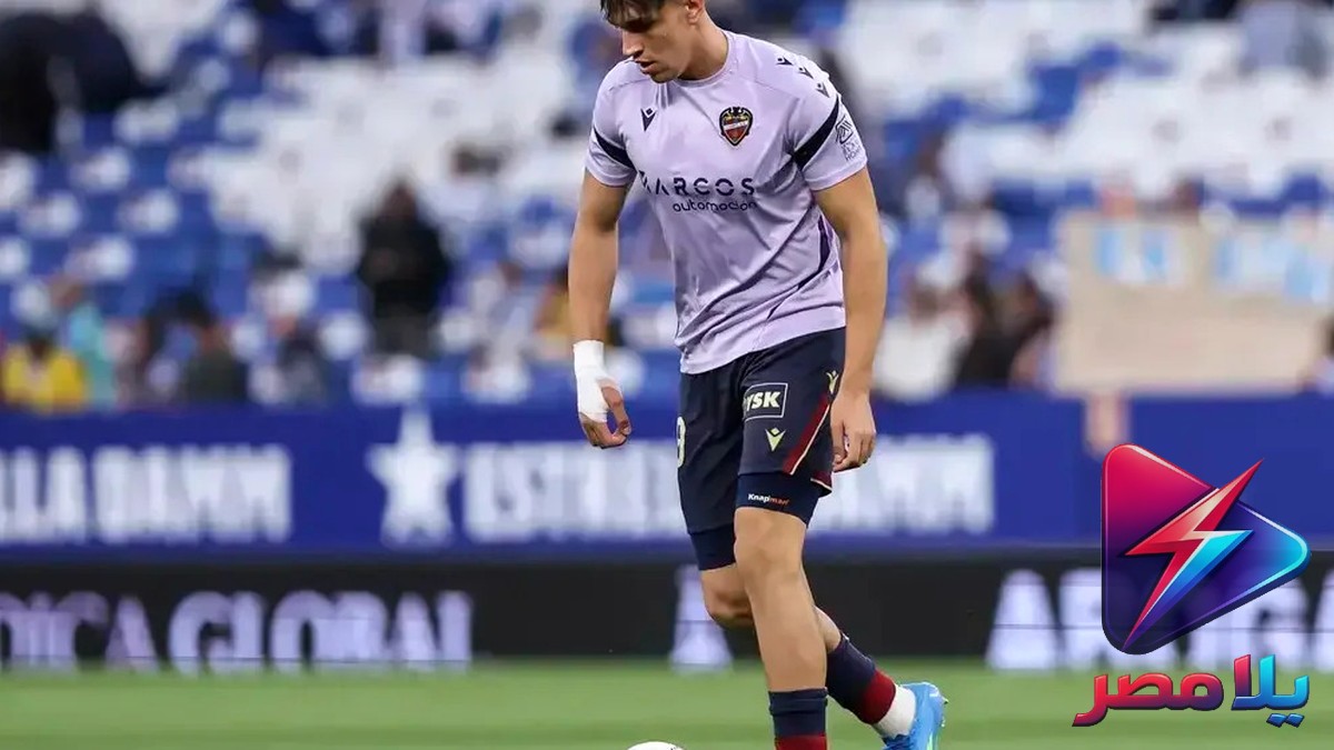 رسميًا: ريال مدريد يضم كارلوس إسبي نجم ليفانتي لمدة 5 مواسم