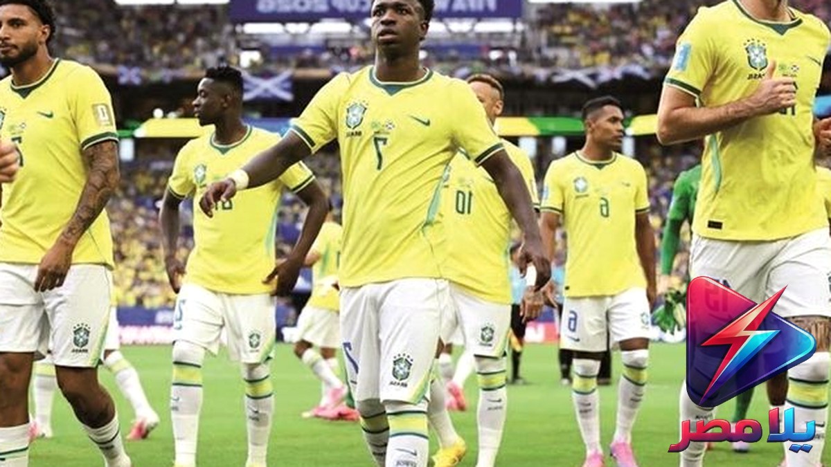 البرازيل والنرويج.. مواجهة ثأرية بعد 28 عاماً في ثمن نهائي مونديال 2026