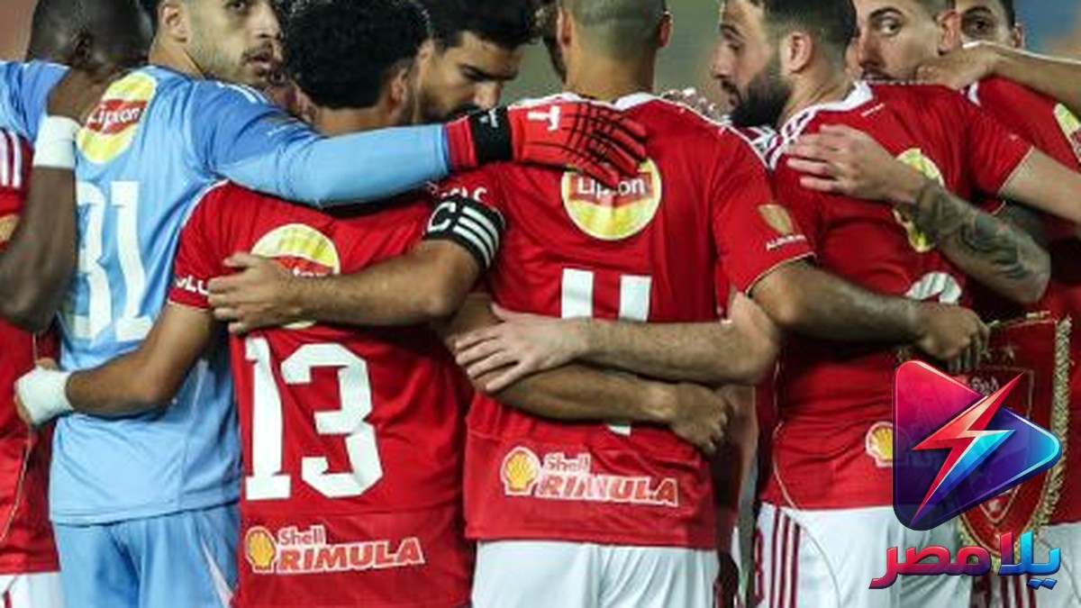بتروجيت ضد الأهلي: موعد المباراة والقنوات الناقلة في الدوري المصري 2025-2026