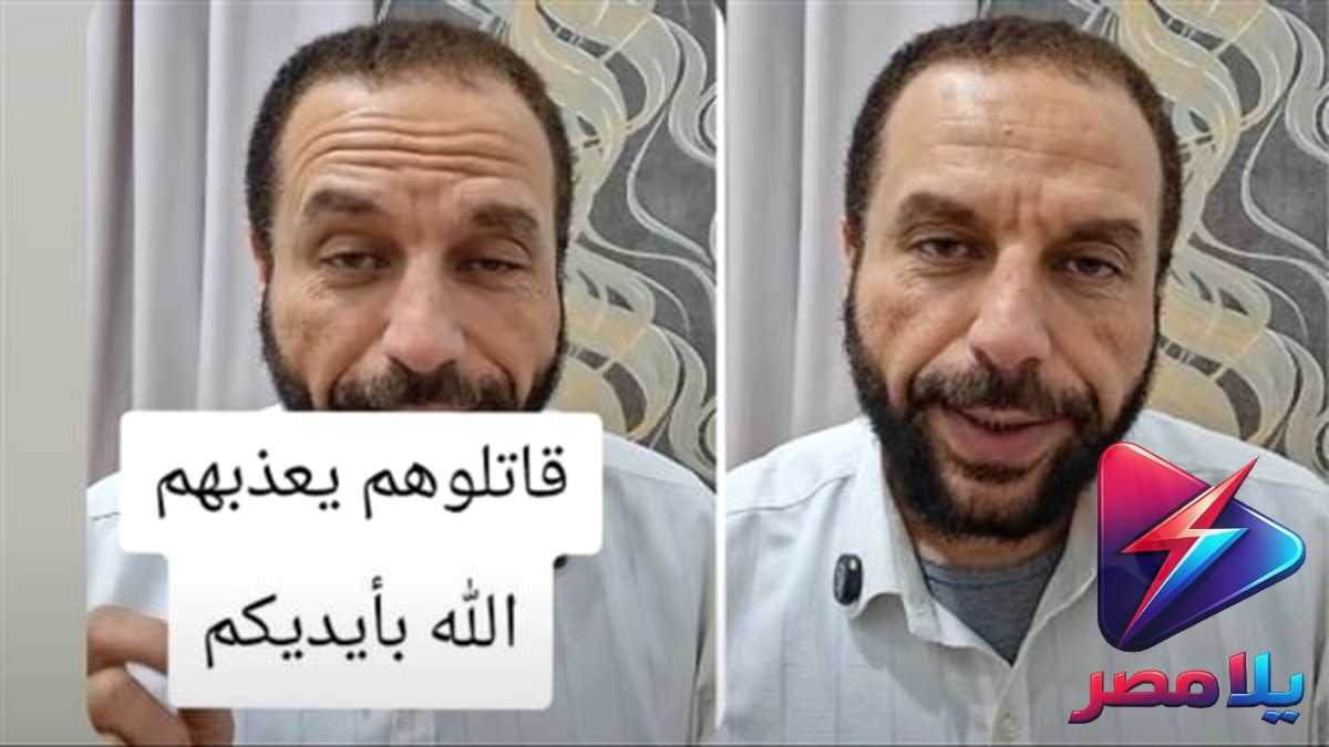 جريمة 15 مايو: مهندس يقتل ابنته و3 من أسرة طليقته خلال جلسة صلح في القاهرة