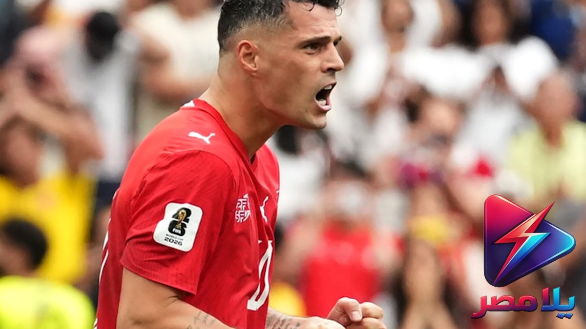 سويسرا تصطدم بالأرجنتين في ربع نهائي كأس العالم 2026 بعد إقصاء كولومبيا بركلات الترجيح