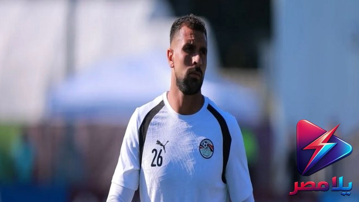 مصطفى شوبير: بطل مصر الذي أخرج ميسي من كأس العالم 2026