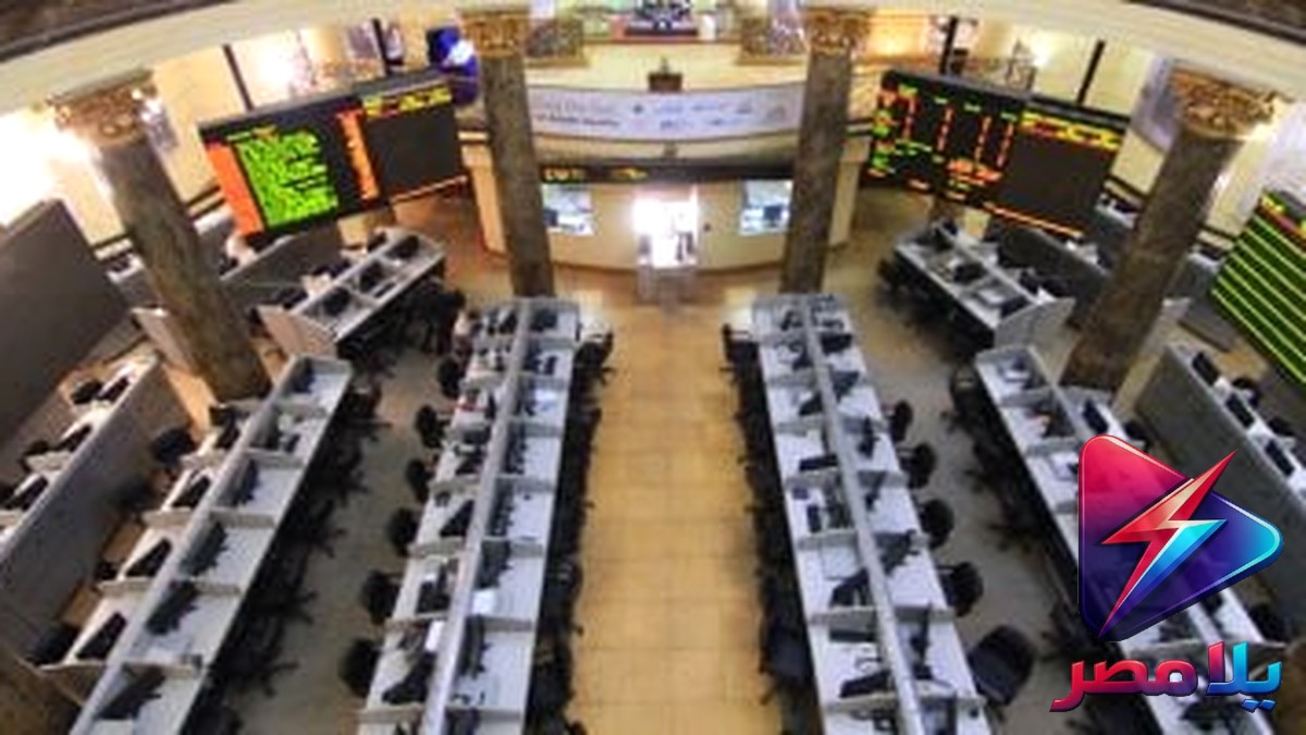 ضريبة الدمغة الجديدة في البورصة المصرية: 0.5 في الألف على البائع والمشتري اعتبارًا من أغسطس 2026