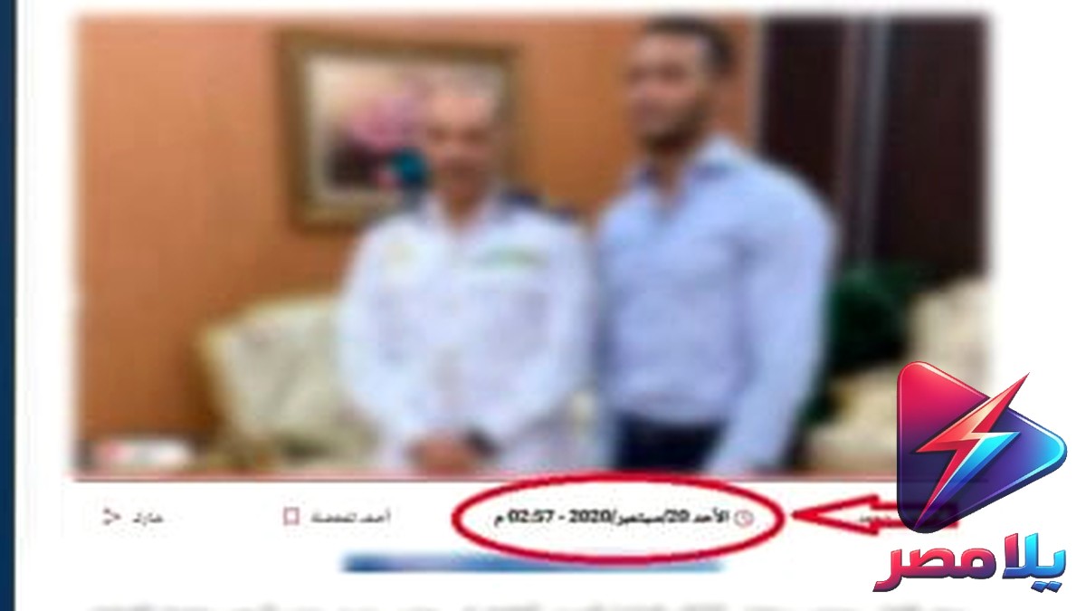 الداخلية تكشف حقيقة صورة فنان مع رجل مرور منذ 6 سنوات