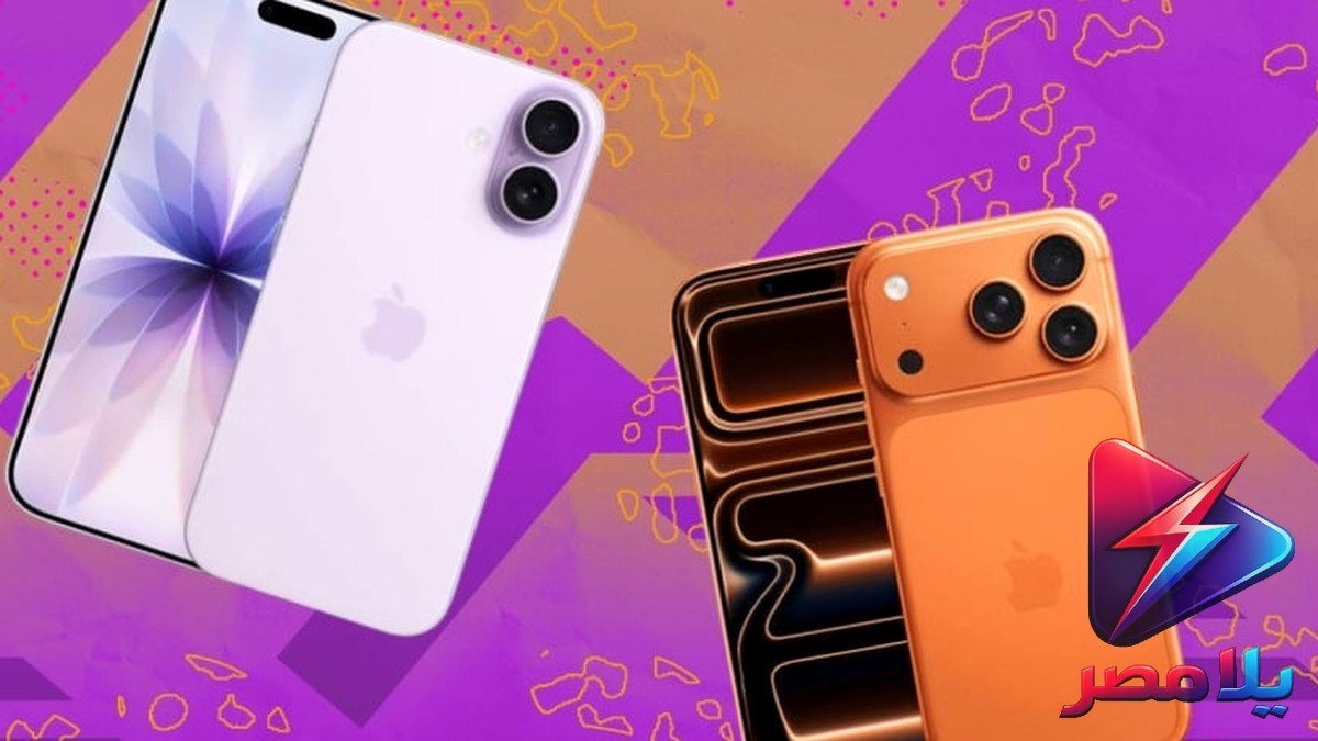 iPhone 18 Pro: تسريبات البطارية العملاقة وموعد الإطلاق المنتظر في سبتمبر 2026
