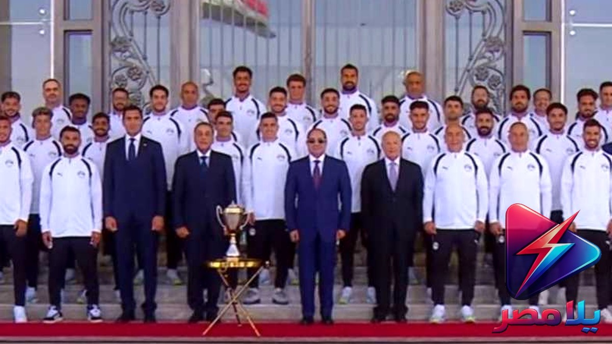 جوهر نبيل: تكريم الرئيس السيسي لمنتخب مصر يحمل قيمة معنوية كبيرة ويعكس دعم الدولة للرياضة