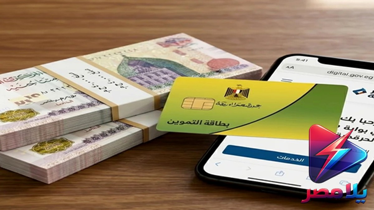 رغيف الخبز بـ20 قرشًا.. بدء تطبيق منظومة الخصم المباشر للمخابز اليوم