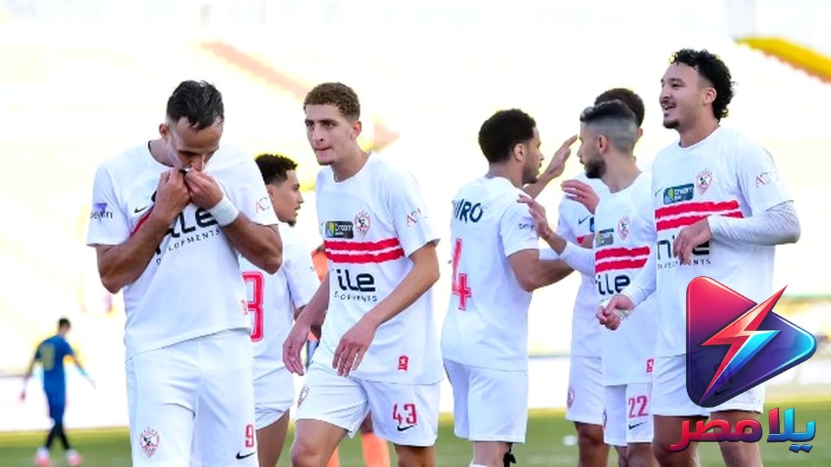 الزمالك اليوم: شركة الكرة تنطلق رسمياً.. وحسام عبد المجيد على أعتاب الاحتراف الأوروبي