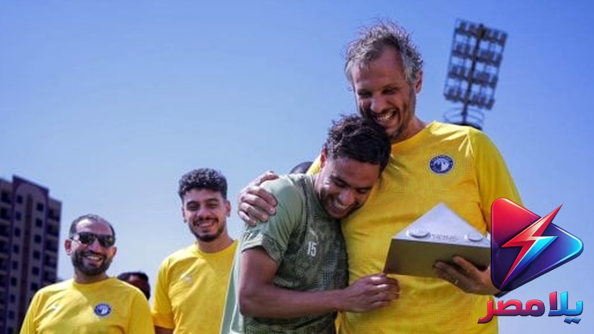 محمد الشيبي يتوج بجائزة 'هرم الشهر' في بيراميدز قبل موقعة جورماهيا