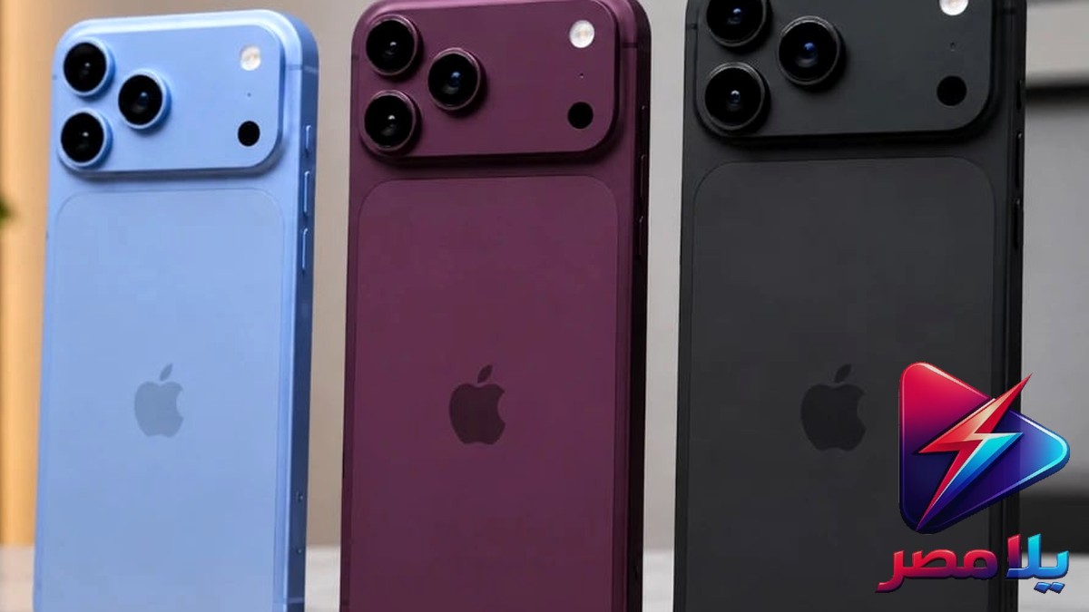 iPhone 18 Pro: كل ما نعرفه عن شريحة A20 Pro بدقة 2 نانومتر وموعد الإطلاق