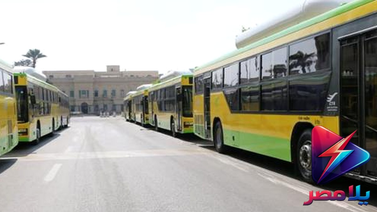 نصف التذكرة بـ5 جنيهات.. هيئة النقل العام بالقاهرة تطلق نظام تسعير جديد حسب المحطات