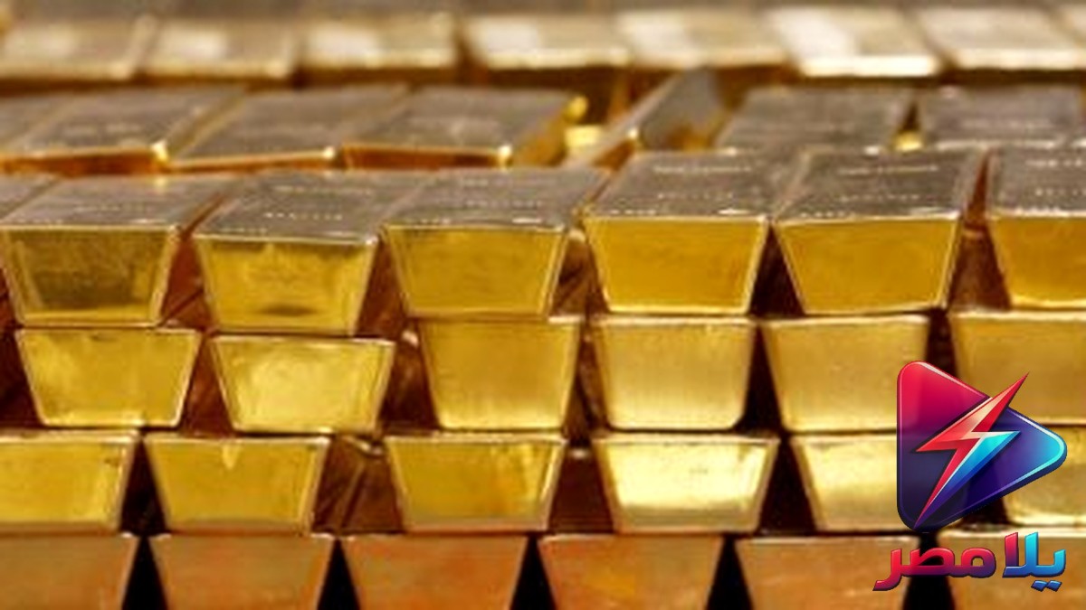 عيار 21 يسجل 5750 جنيهاً.. الذهب يعاود الصعود في مصر والأونصة تقفز لـ4140 دولاراً