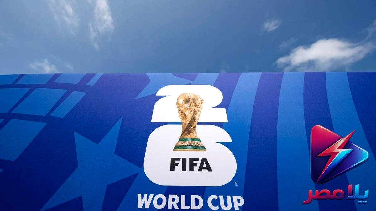 كأس العالم 2026: رونالدو يقاتل الدموع ورقم قياسي جماهيري جديد