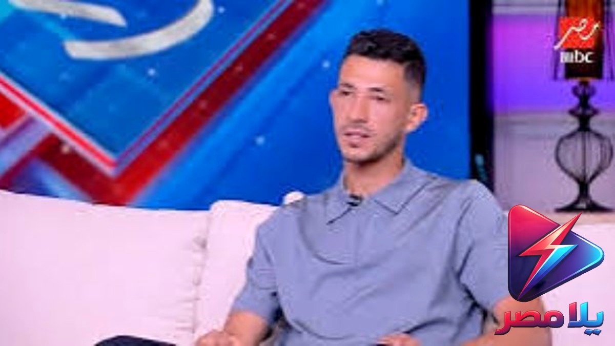 أحمد فتوح يرفض الاحتراف الأوروبي ويؤكد: الأولوية للزمالك والموسم الحالي الأخير في عقدي