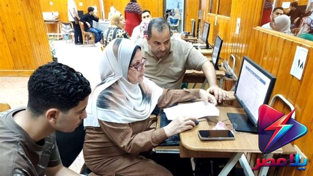تنسيق المرحلة الثالثة 2026 علمي علوم: الكليات المتاحة والحد الأدنى وموعد التسجيل