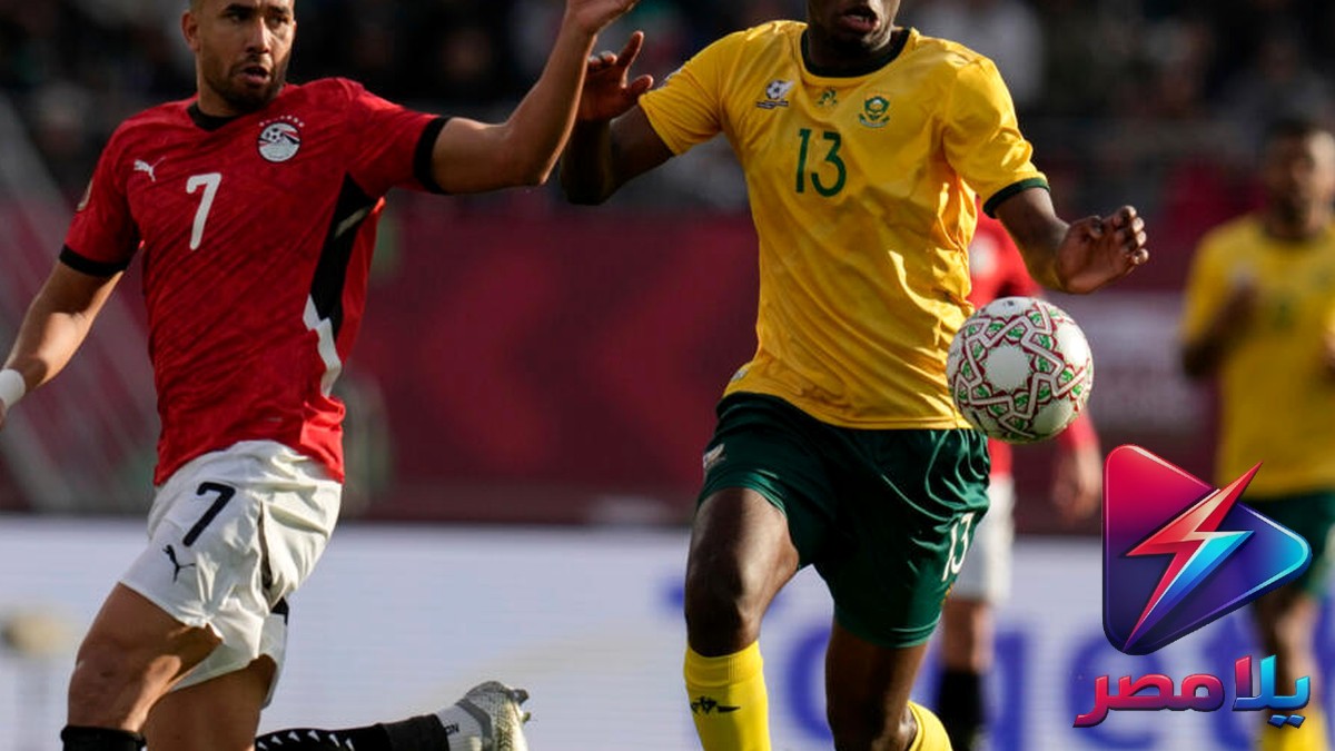 مصر 1 صفر.. الفراعنة يتأهلون لثمن نهائي أمم أفريقيا 2025 بفوز صعب على جنوب أفريقيا