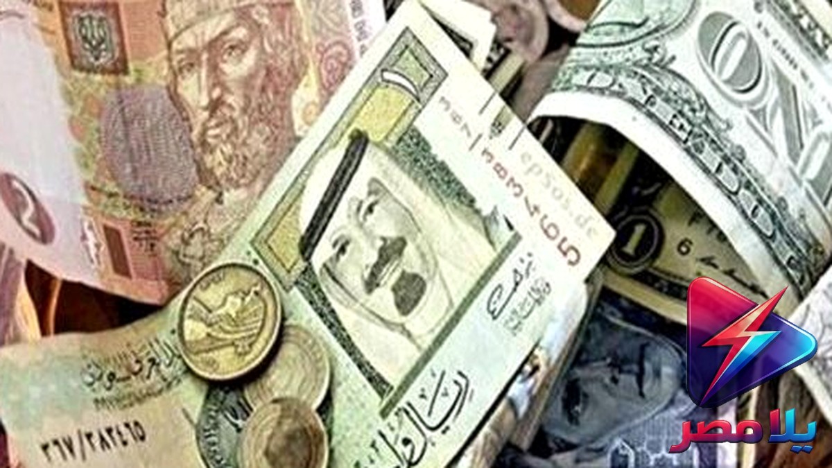 سعر الدينار الكويتي اليوم الجمعة 7-8-2026 أمام الجنيه في جميع البنوك المصرية