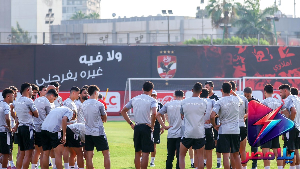 الأهلي ضد سموحة: موعد المباراة والقنوات الناقلة والتشكيل المتوقع في الدوري المصري