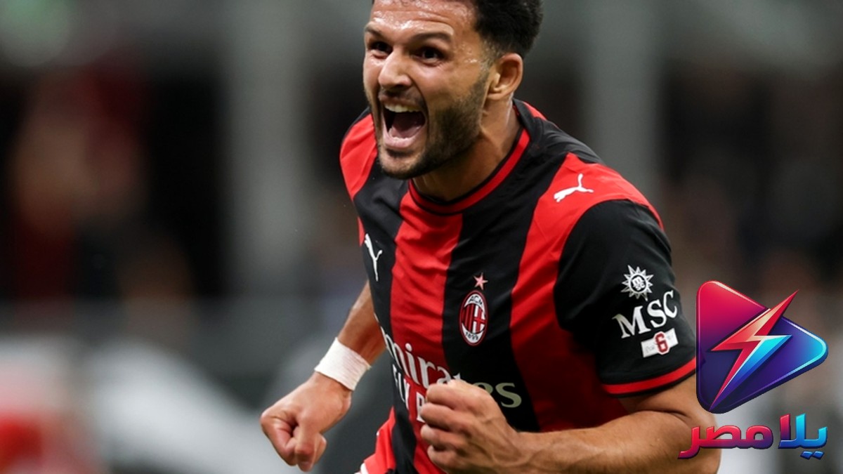 ميلان يكتسح فينيزيا 2-0 في أول ظهور لأموريم على سان سيرو
