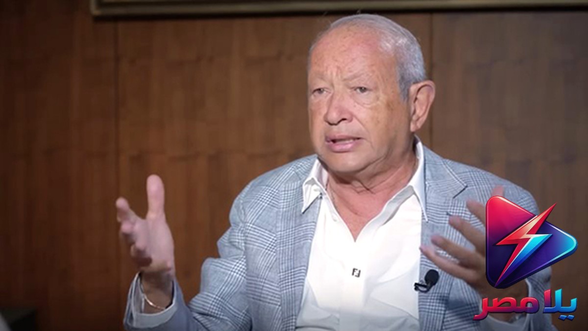 نجيب ساويرس يتعهد بحل مشاكل السائحين بالأهرامات.. ويعلق على صداقته بمحمد رمضان
