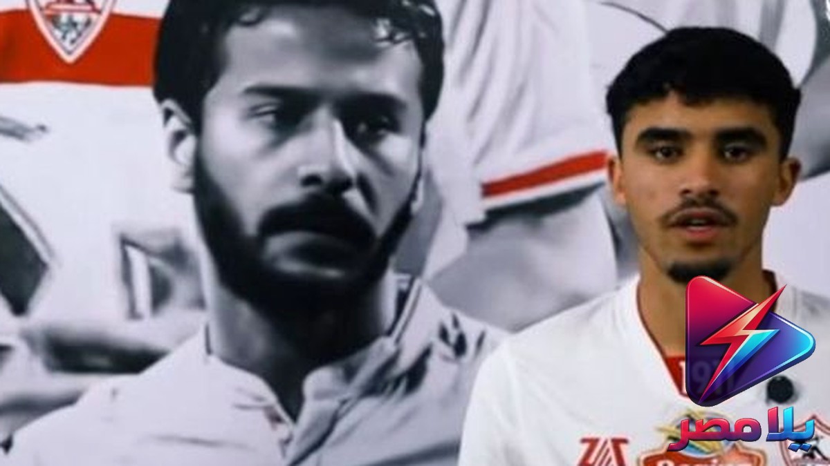 الزمالك يودع أحمد الجفالي رسميًا.. إعارة إلى أبها السعودي بعد حل أزمة فيفا