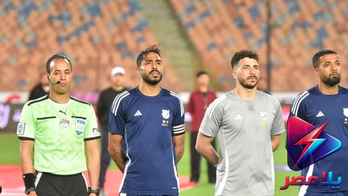 رسمياً.. اندماج الشرقية مع إنبي والعودة للدوري الممتاز تحت اسم الشرقية إنبي