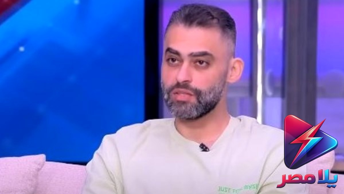 أحمد جلال عبد القوي يكشف إصابته بسرطان الحجاب الحاجز.. والجمهور يدعمه