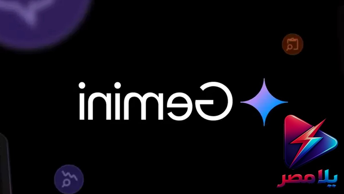 ثورة في عالم السيارات: Google Gemini يدخل سيارات فولفو ويغير تجربة القيادة
