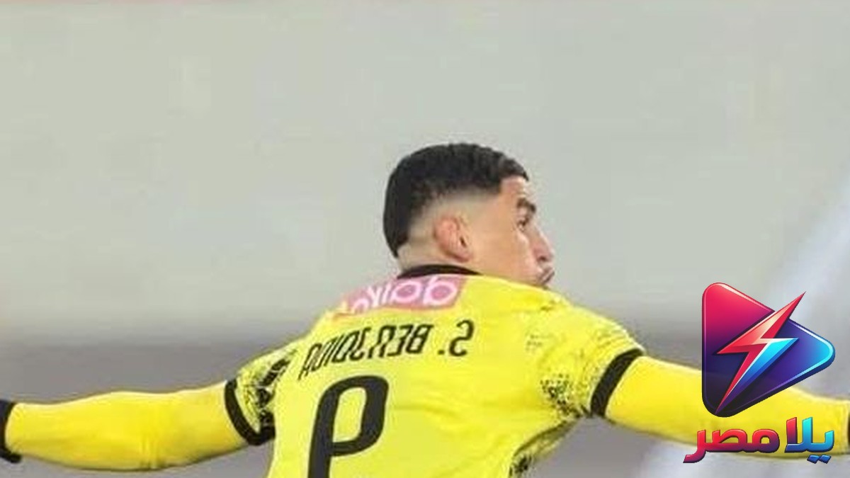 الأهلي يعلق صفقة سفيان بنجديدة رغم موافقة اللاعب وناديه.. هل يتراجع المارد الأحمر؟