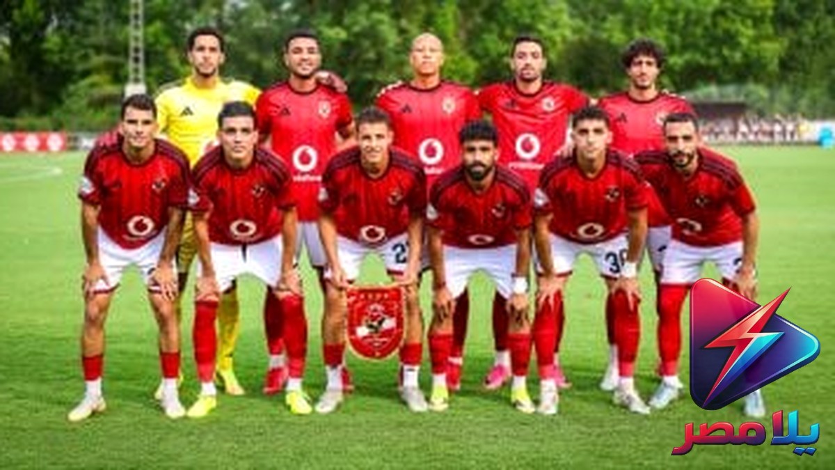 موعد مباراة الأهلي وبرشلونة في كأس خوان جامبر 2026 والقنوات الناقلة