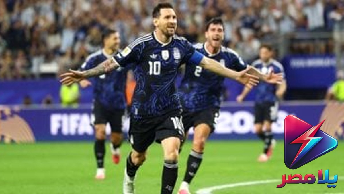 جدول مباريات اليوم 11-7-2026: الأرجنتين ضد سويسرا والنرويج أمام إنجلترا في كأس العالم