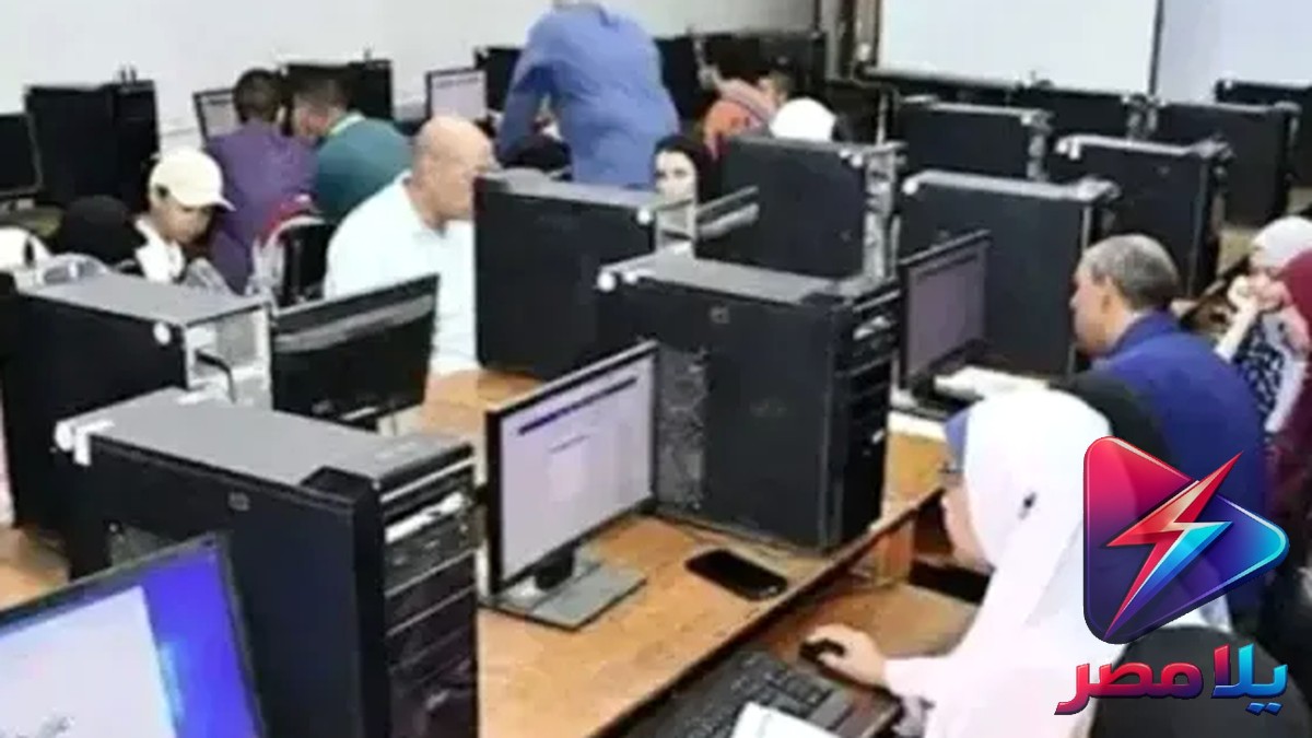 تنسيق المرحلة الثالثة 2026.. التعليم العالي تنشر دليلًا شاملًا لتسجيل الرغبات (75 رغبة) ومواعيد الدبلومات الفنية