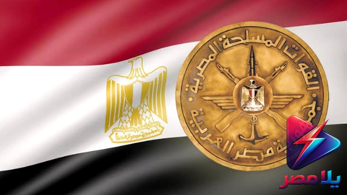 جامعة كيان بالقوات المسلحة: 6 كليات مدنية وتفاصيل القبول والتقديم