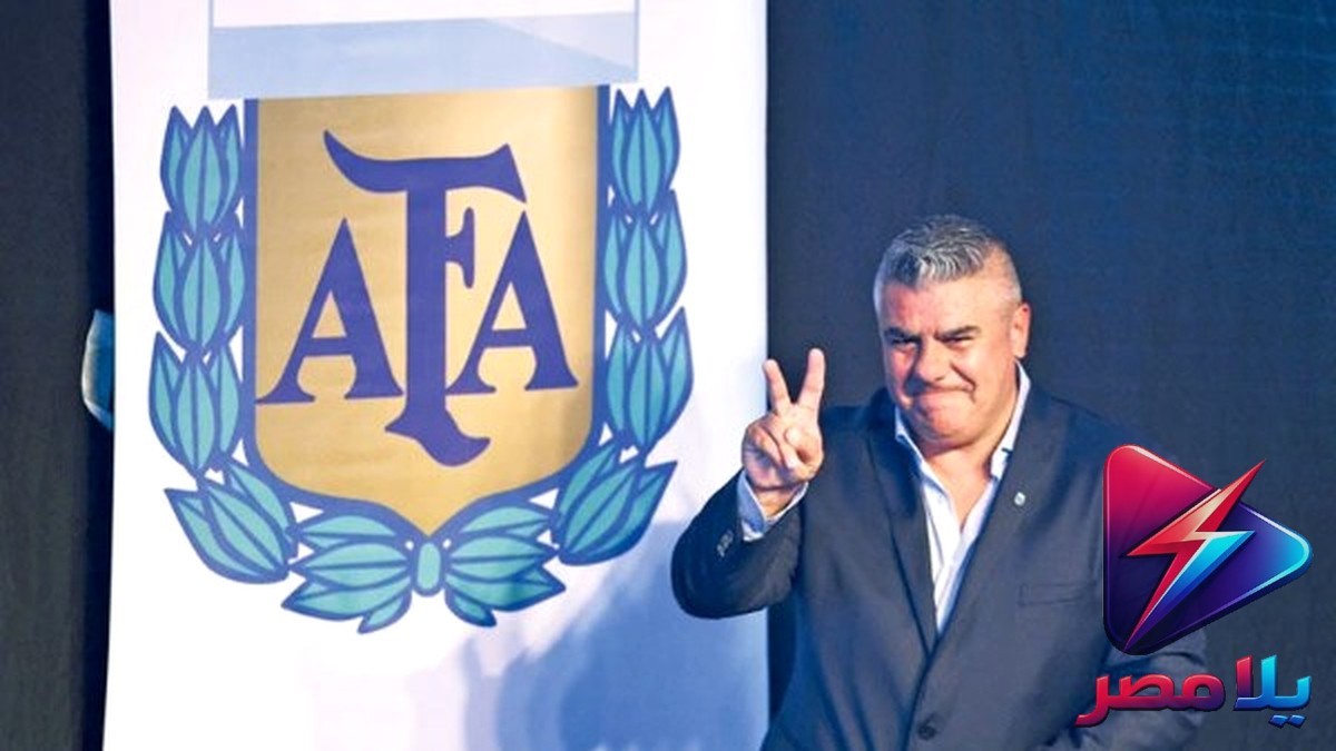 فضيحة مدوية.. التحقيق مع الاتحاد الأرجنتيني لكرة القدم بتهم غسل الأموال والاحتيال